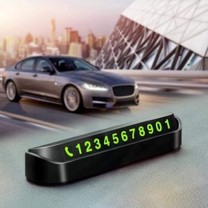 پارک فون چیست؟
